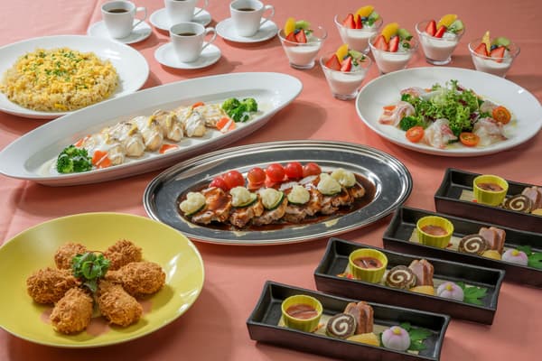 Platos del menú Ume (ciruela)
