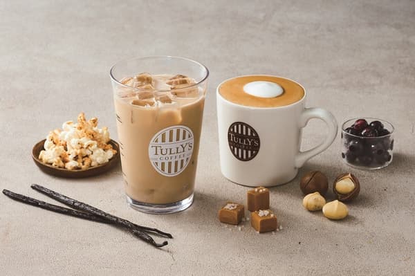 Flavor Latte