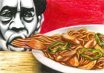 Genre: Colored Pencil / Title:
