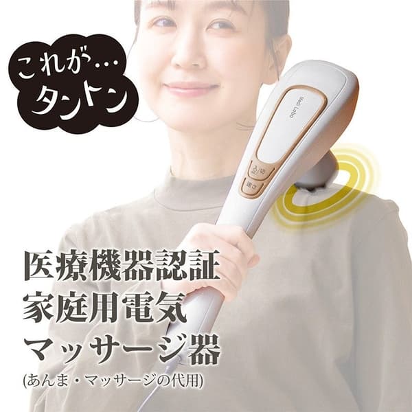 可调节敲击速度的电动肩部敲击器