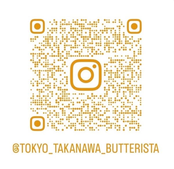 Tokyo Takanawa Butterista