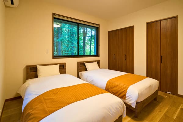Suite Villa Calmwoods Motohakone