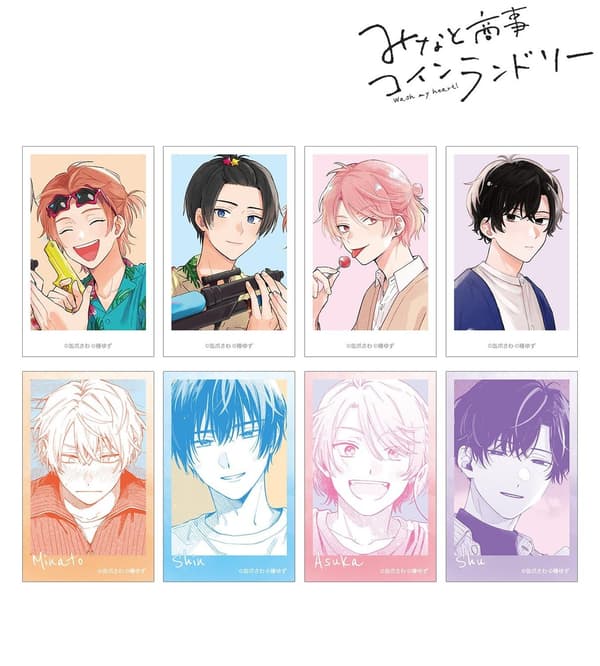 Trading Instant Camera-Style Illustration Card vol.2