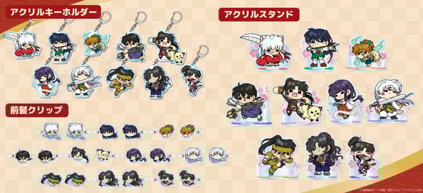 犬夜叉Mochocho系列商品