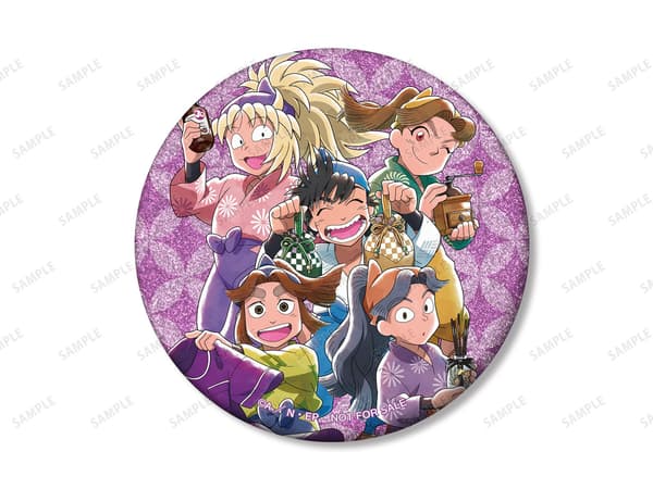 整盒购买特典 - 大家来做生意 B款