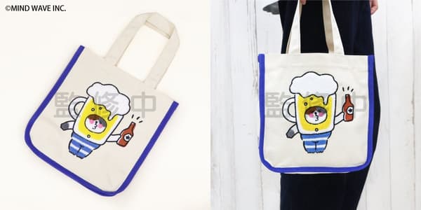Gorogoro Nyansuke Kuji Land Prize A: Sagara-Embroidered Tote Bag