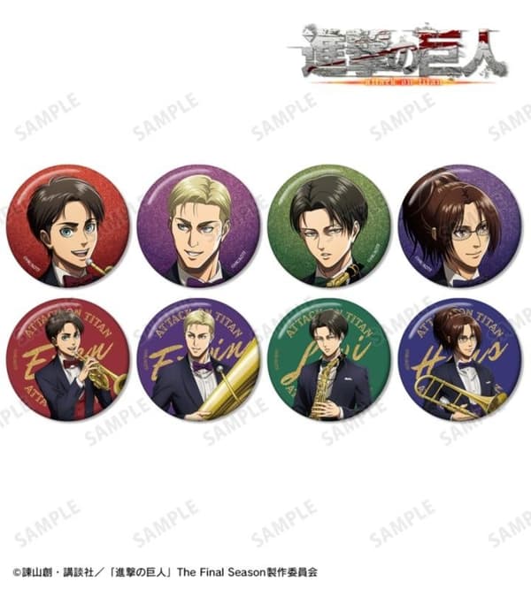 Lencana Glitter Trading Jazz Ver. yang Baru Digambar