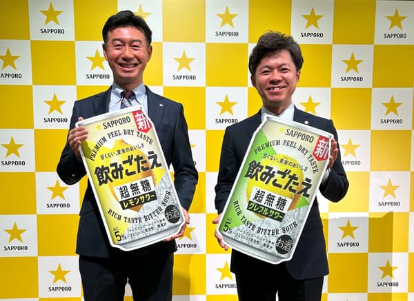 Media presentation event