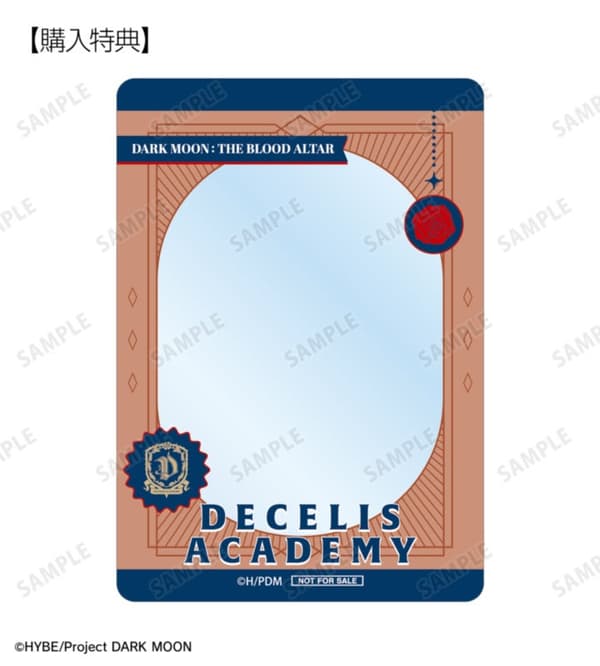 Pre-order Bonus for Trading B8 Hard Card Case