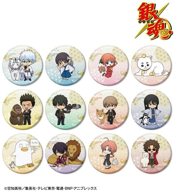 เข็มกลัดกลิตเตอร์ตัวละครจิบิแบบสุ่ม (Animal Interaction Ver.)