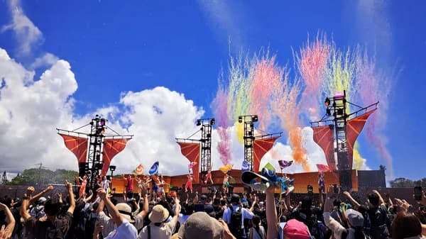 Cool Down Water Party