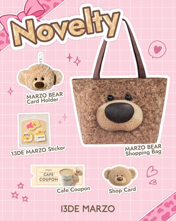 Novelty gifts and purchase bonuses