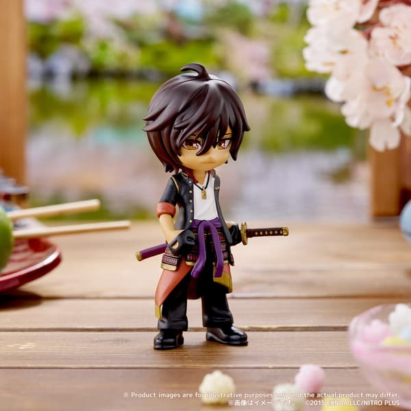 Ookurikara
