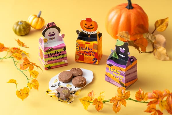 Halloween Petit Box