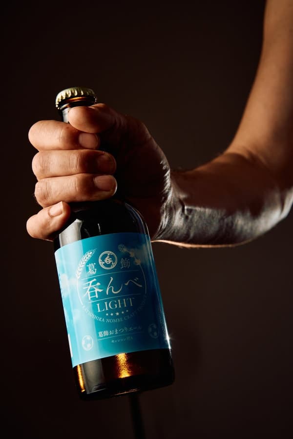 Development behind the Katsushika Matsuri Ale