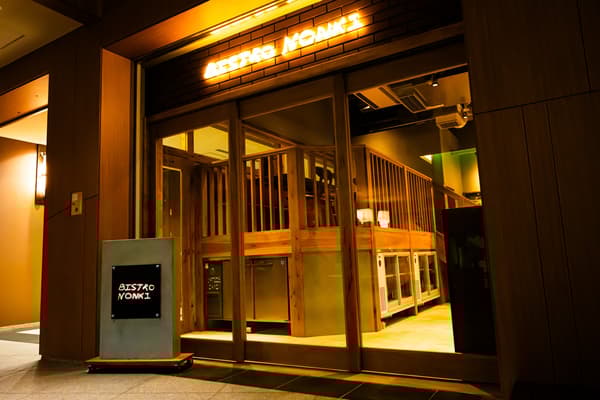 BISTRO NONKI 品川内部