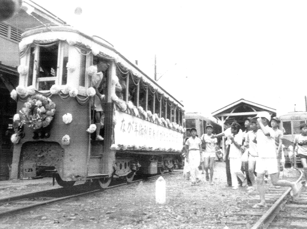 Shidotaira Onsen Stop - Deha 3 Final Operation Day