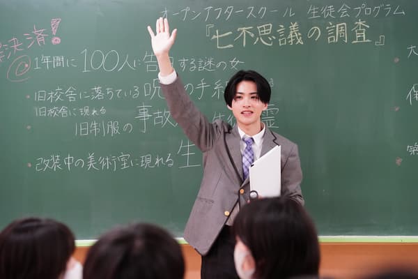 2025年3月举办的沉浸式戏剧制作RE:PLAY AFTER SCHOOL(摄影:田中亚纪)