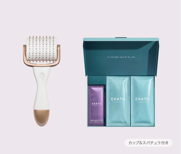 Lift Care Set Option 2