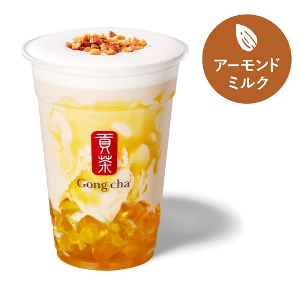 Honey Nuts Oolong Almond Milk Tea