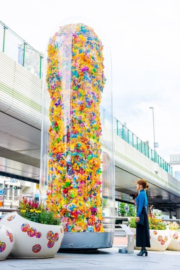 多色皮肤 - 性别塔