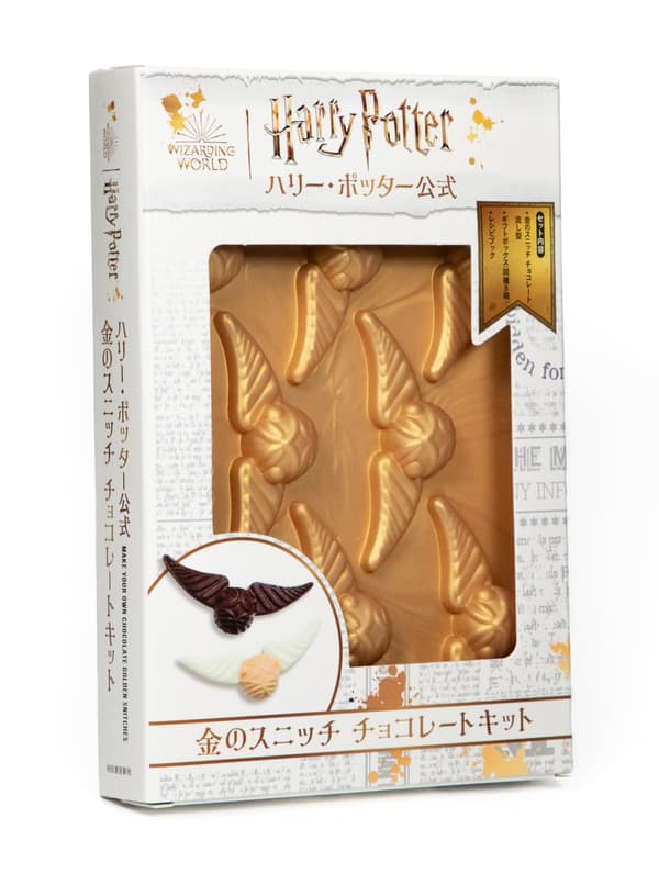 Harry Potter Official Golden Snitch Chocolate Kit