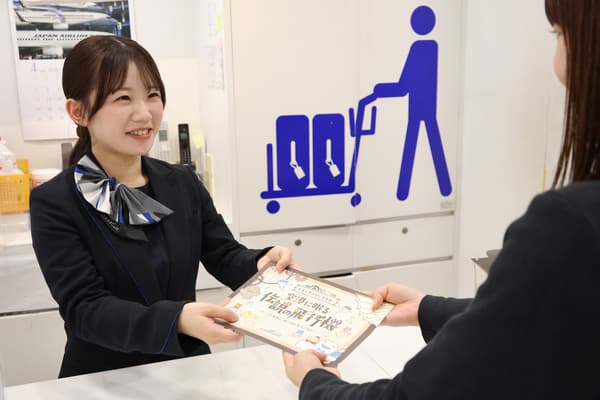 Show your completed rally book at the registration desk