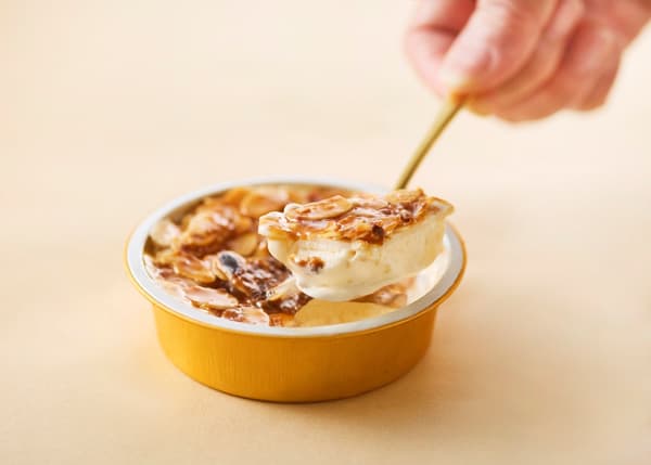 BRULEE ALMOND CARAMEL