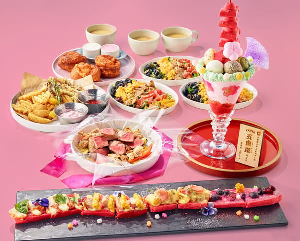 แพ็กเกจครอบครัว All-in-One