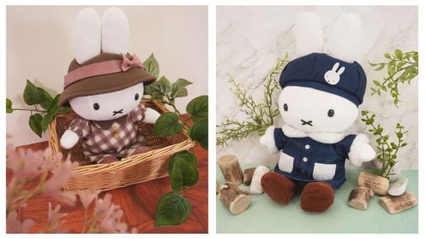 Peluches de Miffy con chaqueta de mezclilla y cuadros retro