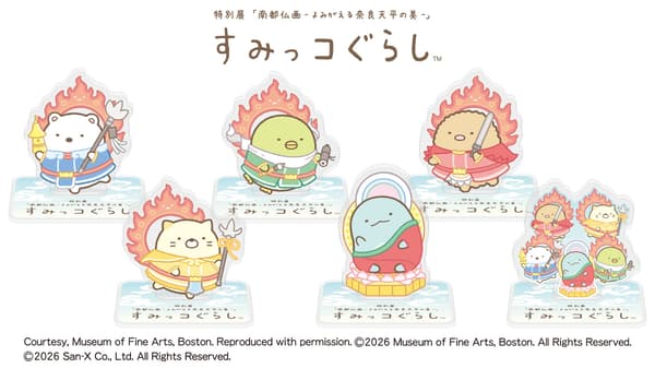 Sumikkogurashi Acrylic Stand Complete Set Ticket