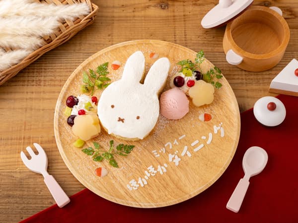 Miffy's Pancake