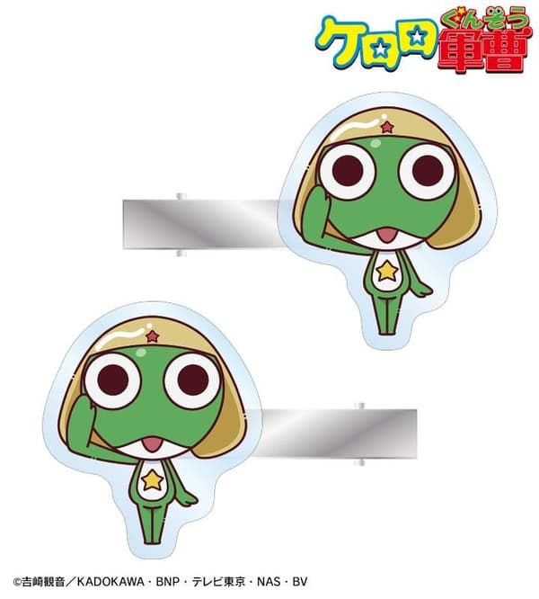 Sgt. Frog Chokonto! Acrylic Hair Clip 2-Pack
