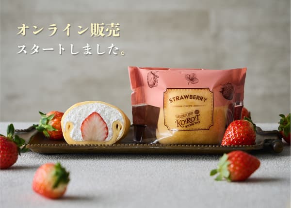 Korot 可丽饼现已支持在线订购