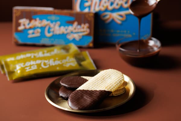 Itoko to Chocolate Individual
