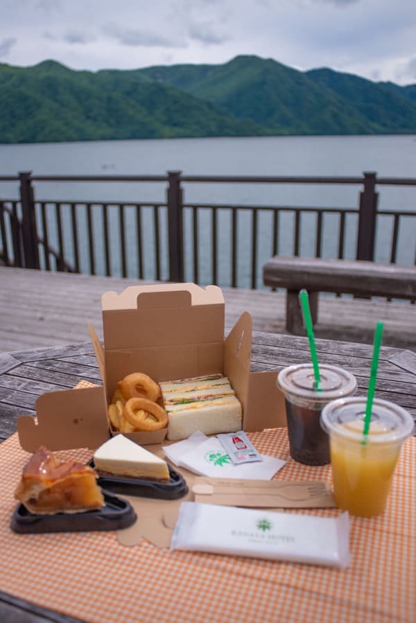 Takeout menu from Coffee House Yukon at Chuzenji Kanaya Hotel