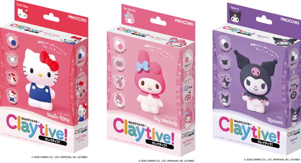 Claytive! packaging for the Hello Kitty, My Melody, and Kuromi figure kits