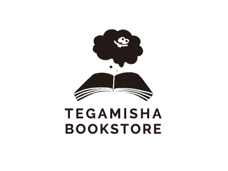 TEGAMISHA BOOKSTORE logo