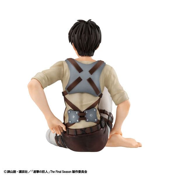 Palm-Sized Eren Product View 7
