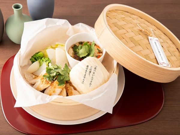 เซโระไก่นึ่ง