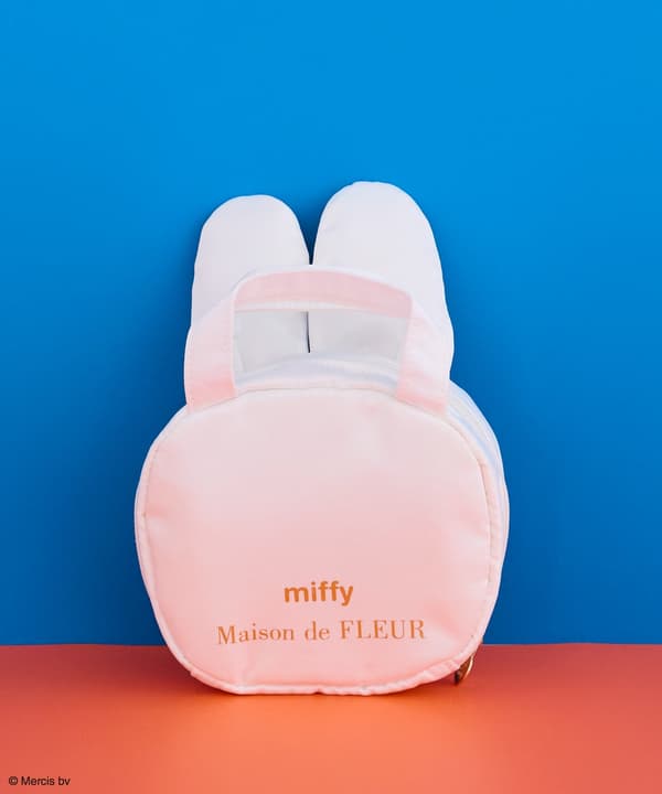Miffy Pouch with Handle (Ivory), back view