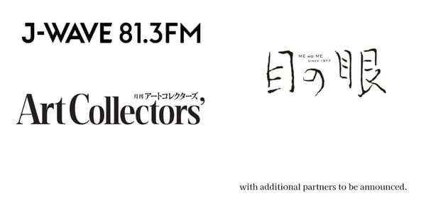 媒体合作伙伴标志