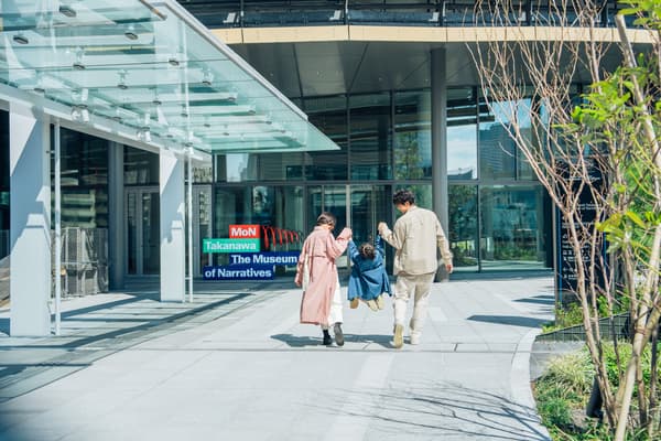 MoN Takanawa: The Museum of Narratives