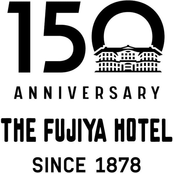 โลโก้ฉลองครบรอบ 150 ปี Fujiya Hotel ตั้งแต่ปี 1878