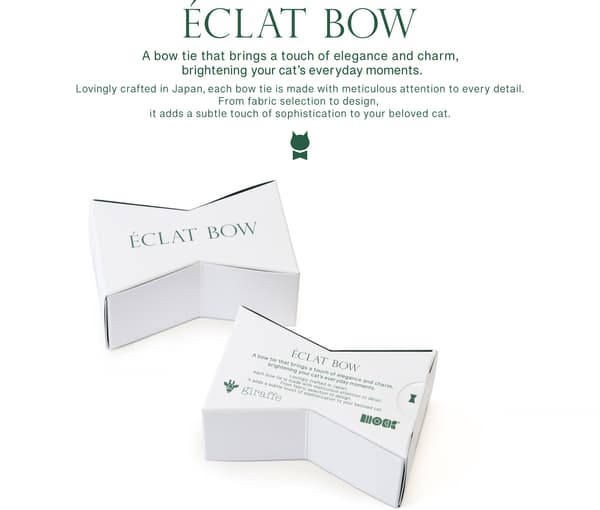 ÉCLAT BOW 系列