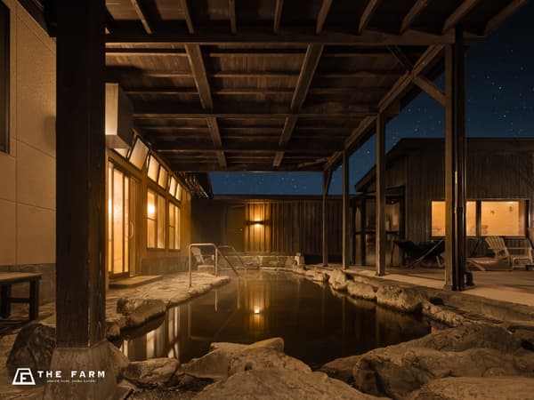 Natural hot spring drawn from 1,500 meters underground
