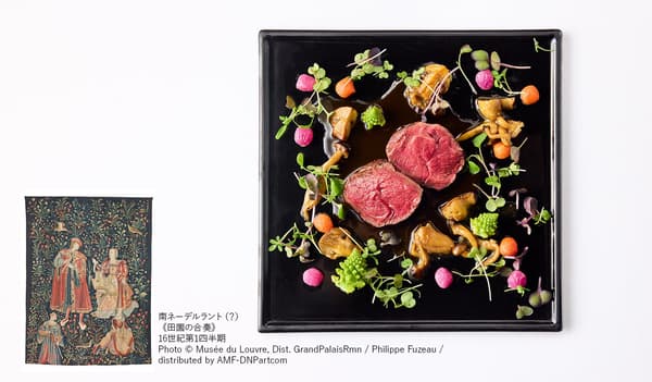 Solomillo de ternera ligeramente ahumado y a la parrilla en Brasserie Paul Bocuse Musée