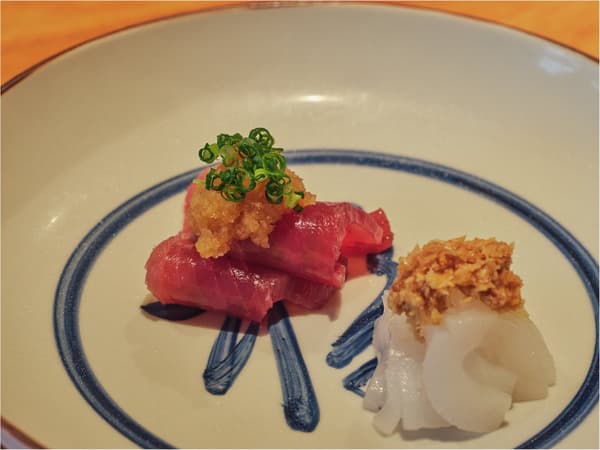 Otro plato en GOU Shinjuku