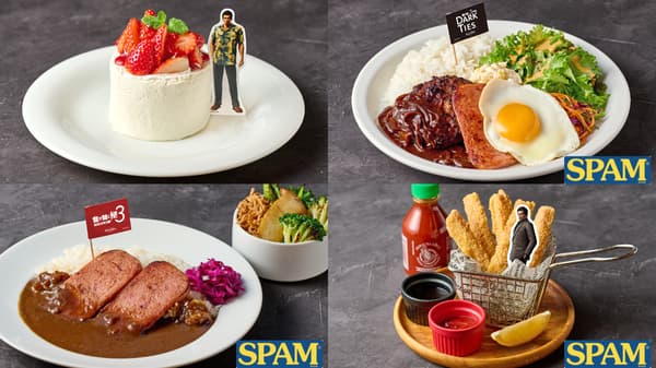 四种特别菜单：草莓蛋糕、SPAM午餐肉汉堡、SPAM午餐肉咖喱和SPAM午餐肉棒
