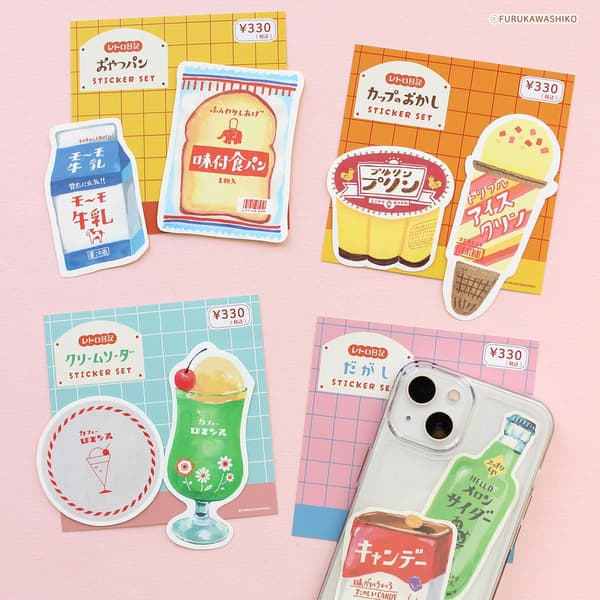 2款贴纸套装 ¥330（含税）